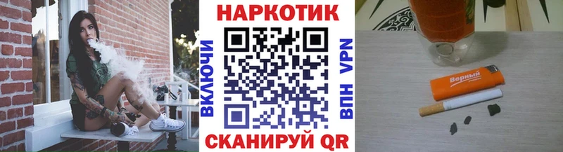 Где найти наркотики Долгопрудный ГАШИШ  Галлюциногенные грибы  Меф мяу мяу  Alpha PVP  Канабис  КОКАИН 