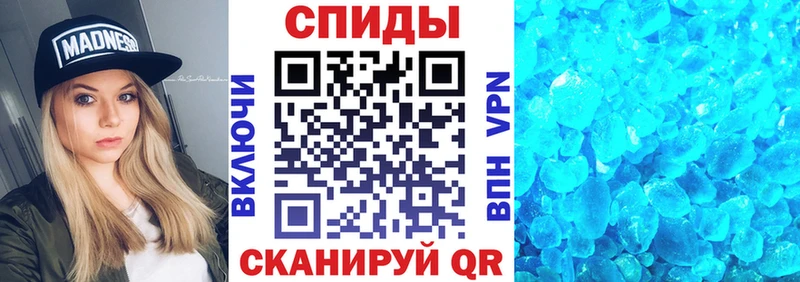 hydra зеркало  Долгопрудный  Амфетамин Розовый 
