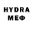 МДМА VHQ Dimay Di