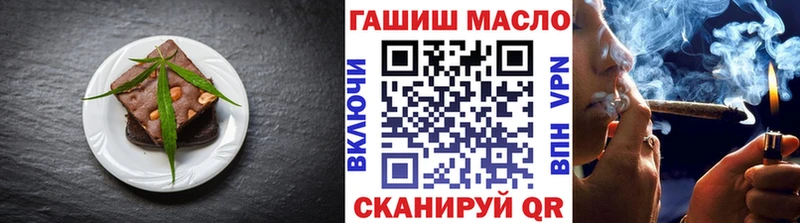 hydra ссылка  Долгопрудный  Cannafood конопля 