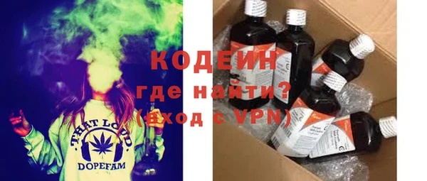 бутик Вяземский