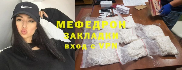 бутик Вяземский
