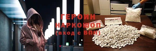бутик Вяземский