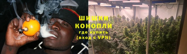 бутик Вяземский