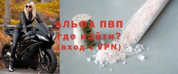 не бодяженный Вязьма