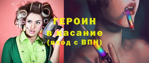 бутик Вяземский