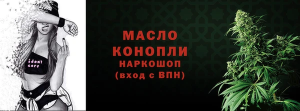 не бодяженный Вязьма