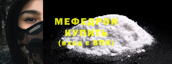 метадон Вязники