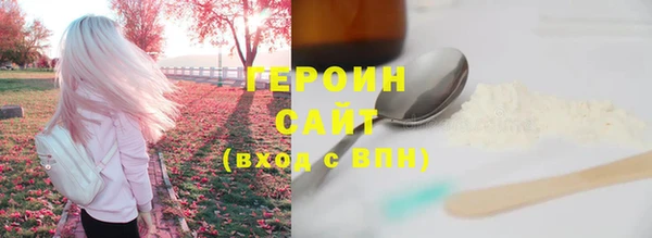 бутик Вяземский