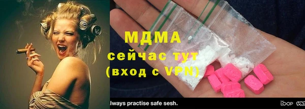 не бодяженный Вязьма