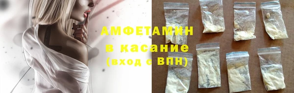 не бодяженный Вязьма