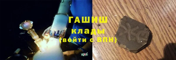 не бодяженный Вязьма