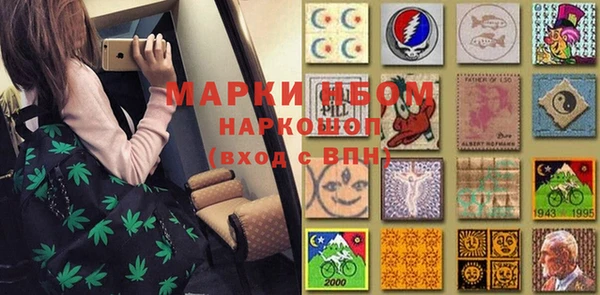 бутик Вяземский
