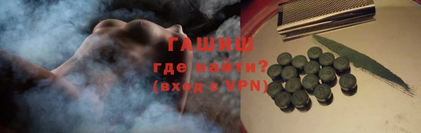 не бодяженный Вязьма