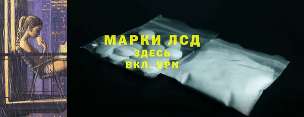 не бодяженный Вязьма