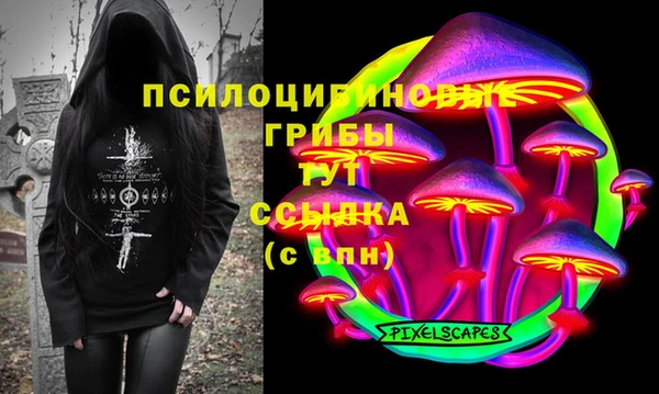 метадон Вязники