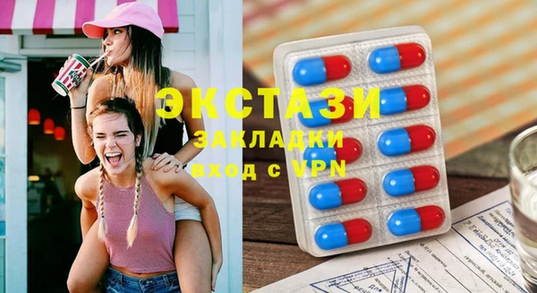 не бодяженный Вязьма