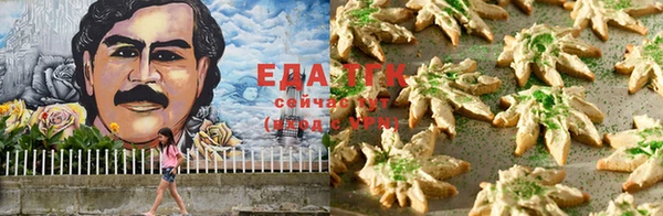 метадон Вязники