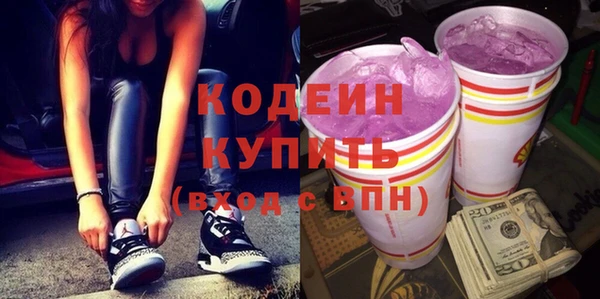 метадон Вязники
