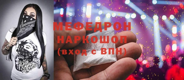 метадон Вязники