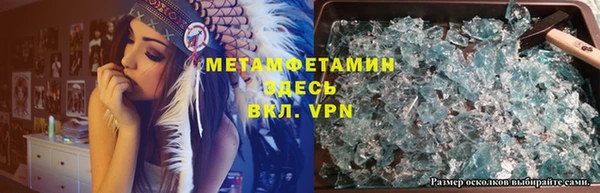 бутик Вяземский
