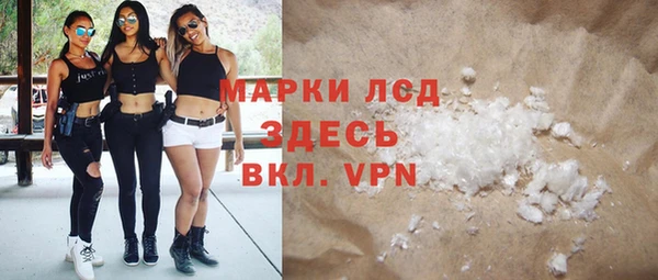 бутик Вяземский