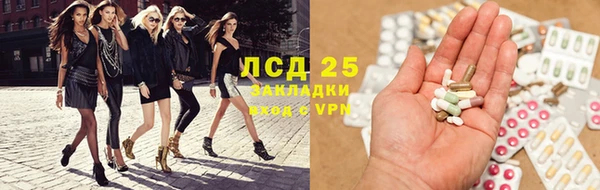 метадон Вязники