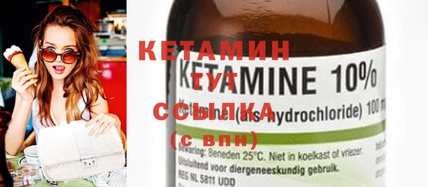 не бодяженный Вязьма