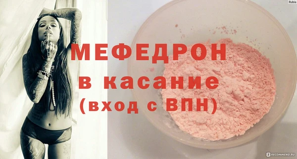 метадон Вязники