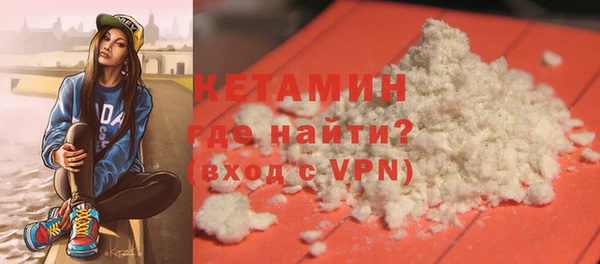 не бодяженный Вязьма