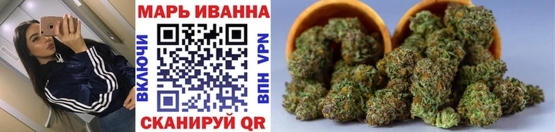 ОМГ ОМГ как зайти  продажа наркотиков  Долгопрудный  Конопля ГИДРОПОН 